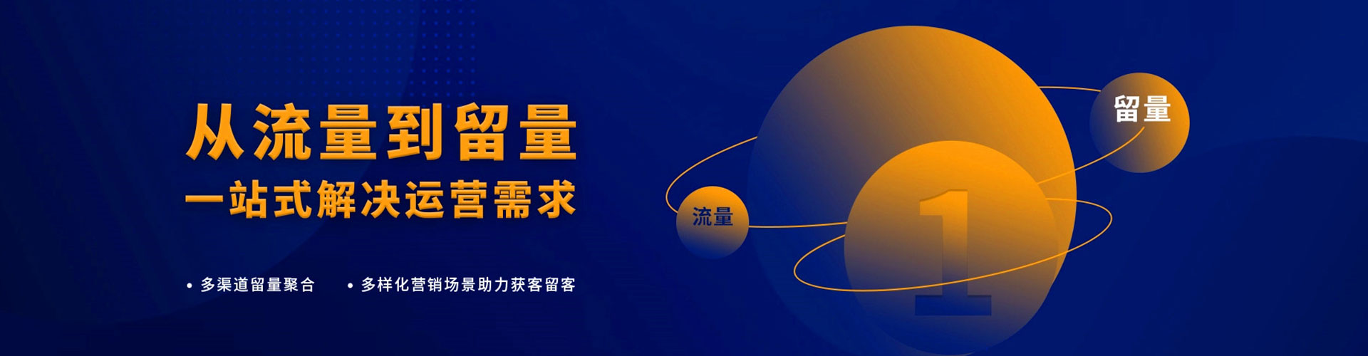 阿巴嘎旗百度开户高返点