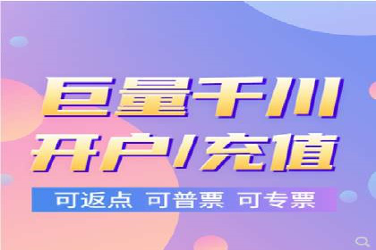 案例分析：SEM竞价代运营策略优化