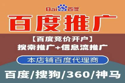 案例解析：信息流优化师如何精准定位目标用户